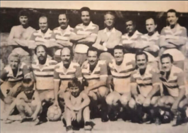 Parque São Jorge, 1988